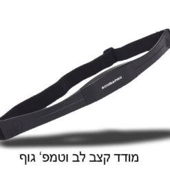 Alternative view of Galileo 2 - G2 - Console