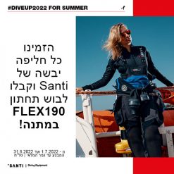 מבצע Santi - תמונה של צוללת עם חליפה יבשה והטקסט: הזמינו כל חליפה יבשה של Santi וקבלו לבוש תחתון FLEX190 במתנה!