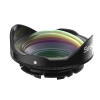Ultra Wide Angle Dome Lens - תמונה של העדשה שוכבת