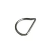 טבעת D מכופפת Halcyon Bent D-Ring מנירוסטה בגוון כסף